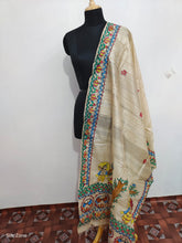 Tussar Kosa Madhubani Print Dupatta SILK ZONE